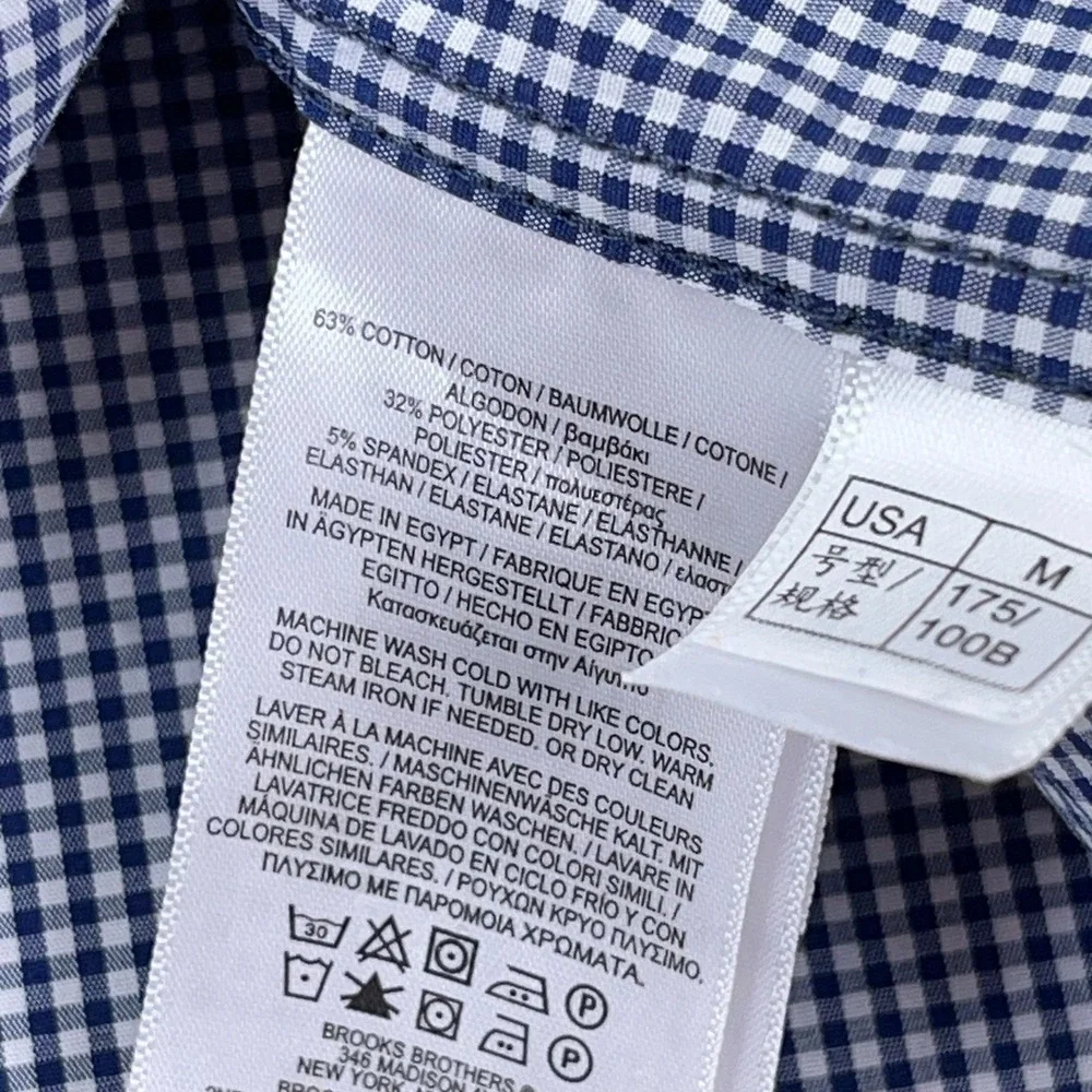 Brooks Brothers Shirt Men Medium Blue Button Up Madison Check Plaid Poplin - Picture 5 of 12